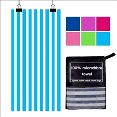 Quick Drying Microfiber Sports Towel With Carrying Bag