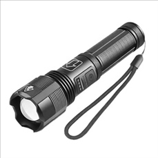 Rechargeable Torch (Battery Not Included)
