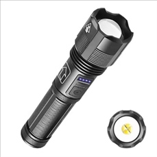 Rechargeable Torch (Battery Not Included)