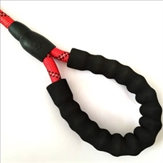 Reflective Dog Leash
