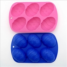 Silicone Easter Cake Mold Baking Tool Large