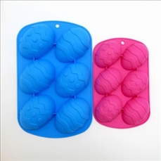 Silicone Easter Cake Mold Baking Tool Large