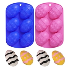 Silicone Easter Cake Mold Baking Tool Large