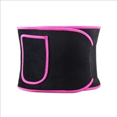 Slim Waist And Tummy Girdle