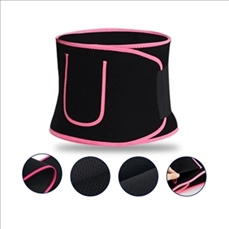 Slim Waist And Tummy Girdle