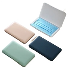 Small Mask Storage Box