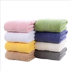 Solid Color Cotton Towel