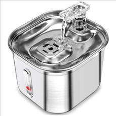 Stainless Steel Pet Water Fountain
