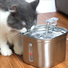 Stainless Steel Pet Water Fountain
