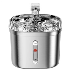 Stainless Steel Pet Water Fountain