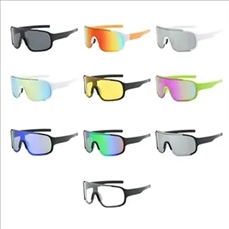 Windproof Colorful Mountaineering Sunshade Sunglasses